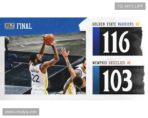 林葳轰生涯单场经典之战震撼全场