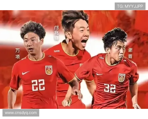 亚洲杯临近球队心态濒临崩溃边